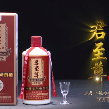 一瓶有生命的酒糯坤酒招代理加盟商