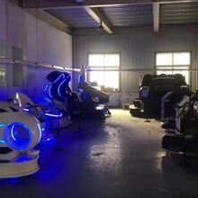 科技较新体验VR设备VR系列主题方案VR雪山吊桥租赁