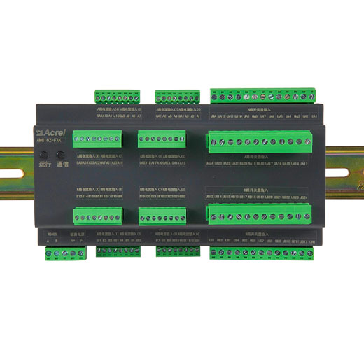 多路电流采集配电监控装置AMC16Z-FA测12路交流单相2-31次谐波