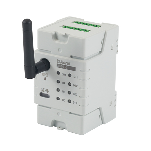 ADW400-d10-2s無(wú)線計(jì)量表環(huán)保用電電表用電監(jiān)控分表