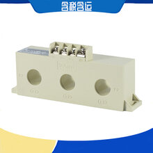 低压三相组合型互感器三相一体式电流互感器微型电流互感器