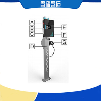 安科瑞新能源汽车充电桩器电动汽车通用交流7KW快充适用特斯拉