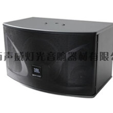 西安JBLKI11212寸三分频音箱西安音响音响唱歌音箱图片