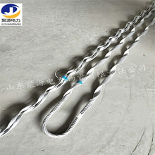 耐张预绞丝钢芯铝绞线ADSS光缆预绞丝耐张线夹