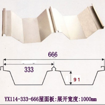 YX114-333-666屋面彩钢板