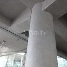 桥梁涵洞浇灌混凝土修复涂料图片