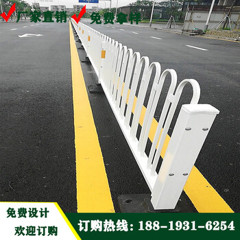 深圳不銹鋼復(fù)合管護欄湛江城市道路護欄可移動式防護欄