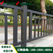 江门交通安全设施防护栏萝岗人行道护栏价格黑色管材栏杆