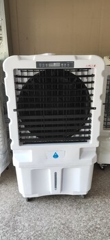 景德鎮(zhèn)立式冷風(fēng)機(jī)廠家