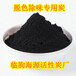 臨朐海源活性炭廠脫色活性炭,滄州污水活性炭廠家-自產自銷