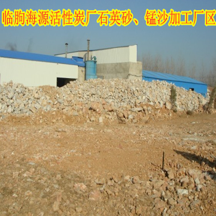 广饶活性炭厂家临朐县海源活性炭厂活性炭色泽光润,废气处理活性炭