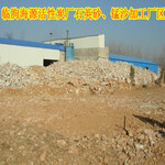 潍坊白色石英砂厂家-临朐县海源石英砂厂-含硅量高