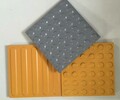 永州防腐耐酸砖厂家供应,耐酸瓷板