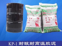 广安防腐耐酸砖厂家供应,耐酸砖图片0