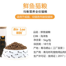 狗粮代加工狗粮OEM猫粮代加工猫粮OEM宠物食品代加工图片