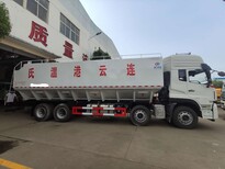 广安15吨20吨饲料车2020新款液压电动可选图片0