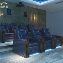私人影院头等舱功能沙发组合影视厅双人位电动沙发椅