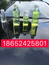 江苏柴油批发,南京柴油批发,南京柴油配送,量大优惠图片