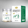 陕西山羊奶片新上市羊羊益品每罐80克40片