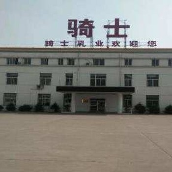 包頭騎士公司旗下駝奶價(jià)格駝奶粉價(jià)格