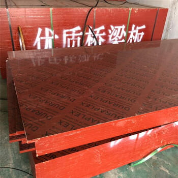 惠州桥梁竹胶板生产厂家