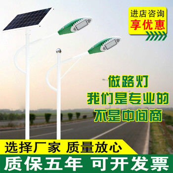 桐鄉(xiāng)樓宇步行街庭院路燈生產(chǎn)廠家施工團(tuán)隊報價