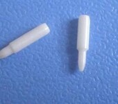 电镀设备定位针PIN针精密陶瓷定位鞘