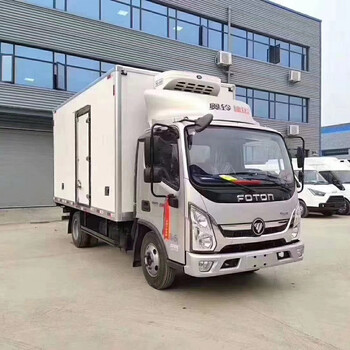 小型冷藏車價格-武漢冷藏車廠家-二手冷藏車報價