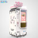 机器猫冰淇淋自动售货机的优势很多