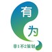 慧策网站开发,衡阳网站制作公司