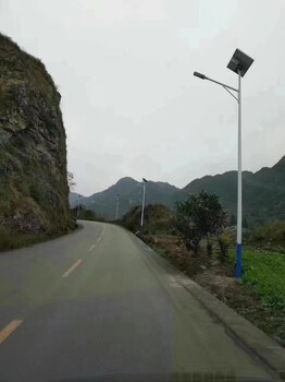 江北区太阳能灯厂家联系方式