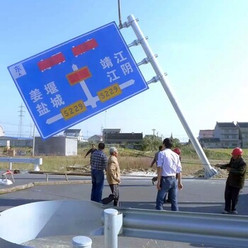 鶴壁標(biāo)志桿