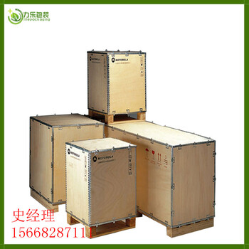 菏泽包装箱规格兴隆折叠箱巨野木包装箱加工厂定陶钢边箱