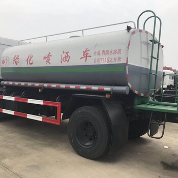 灑水車、農(nóng)藥噴灑車、楚勝、程力、東風(fēng)