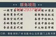 上海榨汁机进口报关操作流程可免单证