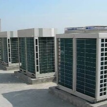浙江绍兴地区长期回收二手设备二手中央空调回收