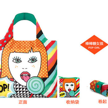 2021上海無(wú)紡布購(gòu)物袋展