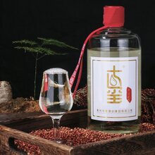 贵州七玺酒业(集团)七玺酒玻璃瓶装