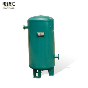 电热汇平台介绍压力容器储气罐的作用及选择