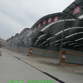 重庆各区县工地围挡喷淋安装-欢迎新老顾客咨询图片3