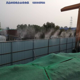 重庆各区县工地围挡喷淋安装-欢迎新老顾客咨询图片1