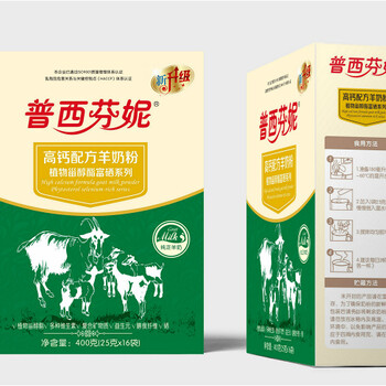 羊奶粉代加工,駝奶粉代加工,牦牛奶代加工