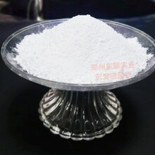 硫酸钡沉淀硫酸钡天然硫酸钡-东耀实业硫酸钡厂家
