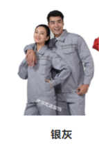 南京短袖工作服定制南京薄款耐磨劳保服南京纯棉透气工作服定制图片