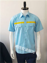 南京团体工作服定制南京各类服装工作服定制南京全棉劳保服批发图片