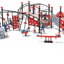 幼儿园户外玩具荡桥儿童游乐设施爬网秋千感统训练室外组合玩具