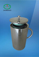 四川中活定制液氮罐10升20升50升高低温液氮罐混合气罐广口液氮容器定制厂家