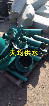 广州国标防水套管DN700现货