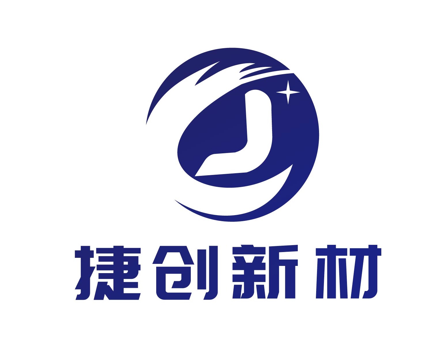 天津捷創(chuàng)新型建材有限公司