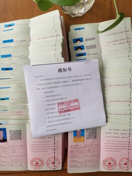 中國注冊室內(nèi)設(shè)計(jì)師，中級(jí)培訓(xùn)報(bào)名條件